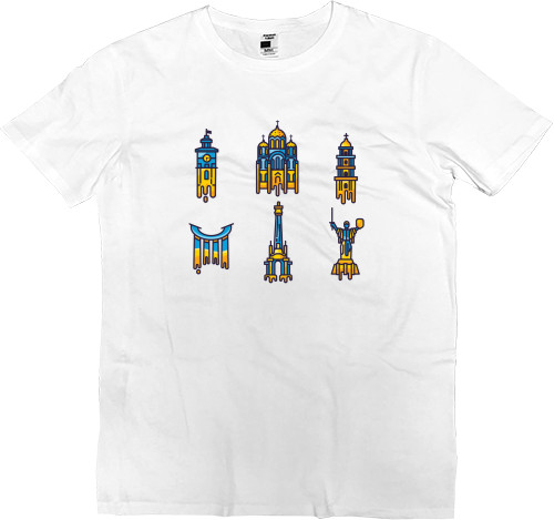 Men’s Premium T-Shirt - ПАМ'ЯТКИ - Mfest