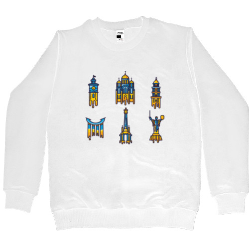 Men’s Premium Sweatshirt - ПАМ'ЯТКИ - Mfest