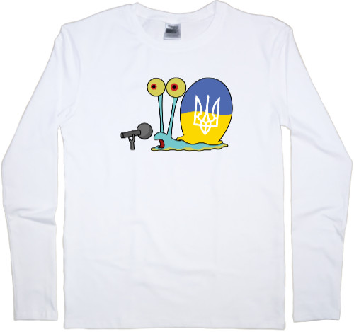 Kids' Longsleeve Shirt - Gary the Snail supports Ukraine - Mfest