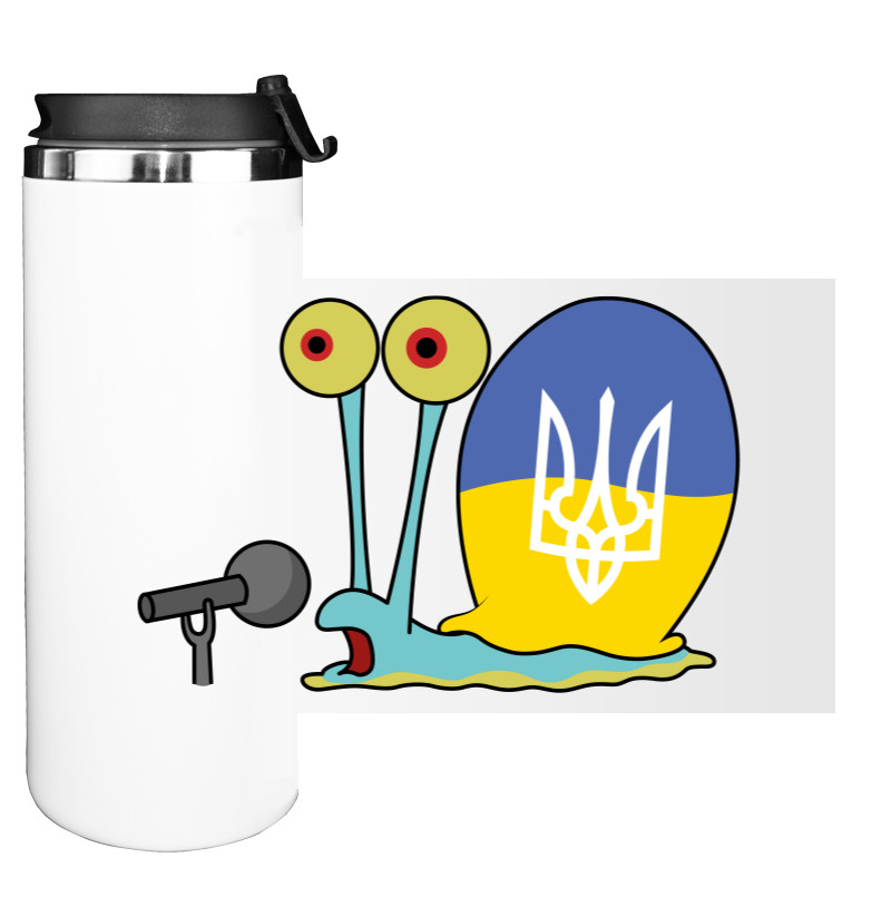 Water Bottle on Tumbler - Gary the Snail supports Ukraine - Mfest