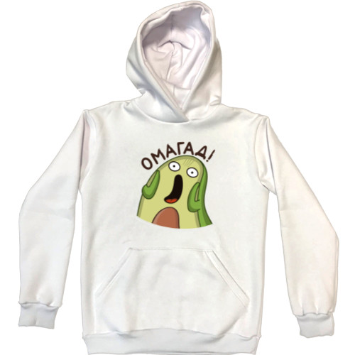 Unisex Hoodie - Омагад - Mfest