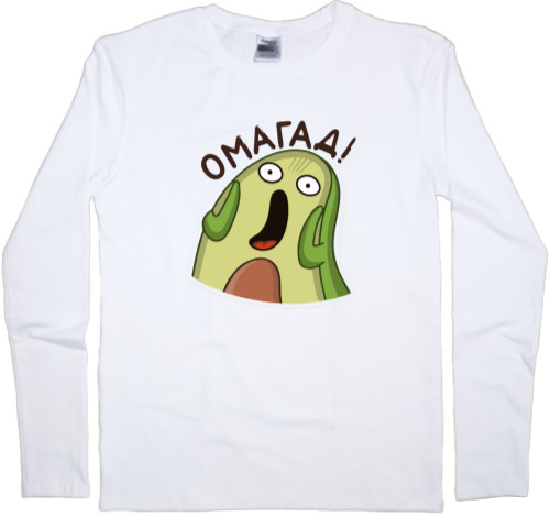 Kids' Longsleeve Shirt - Омагад - Mfest