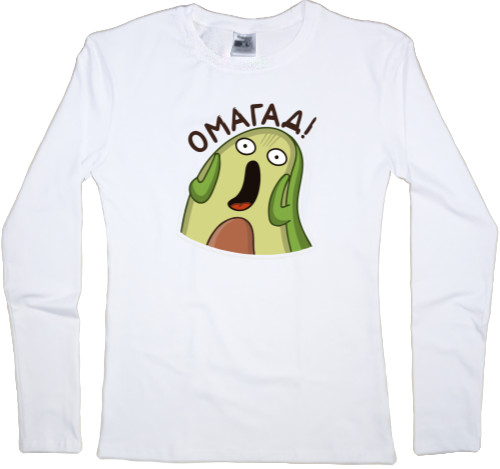 Women's Longsleeve Shirt - Омагад - Mfest