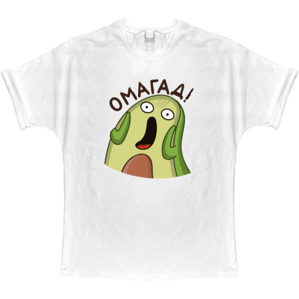 T-shirt Oversize - Омагад - Mfest