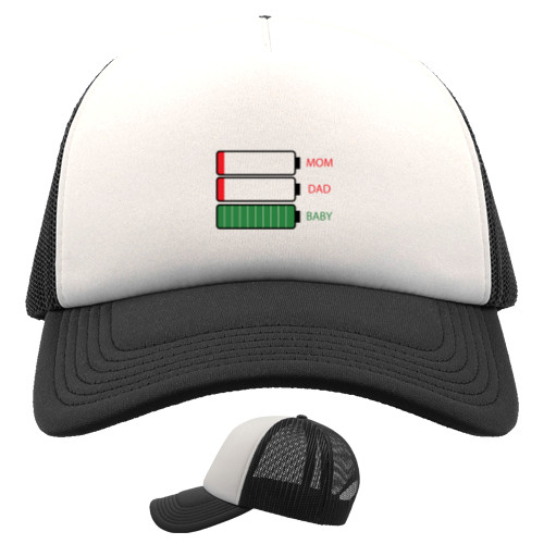 Kids' Trucker Cap - energy - Mfest