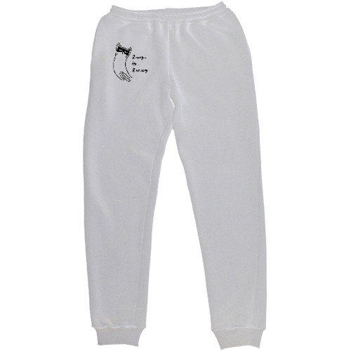 Men's Sweatpants - Я могу, но я не хочу - Mfest