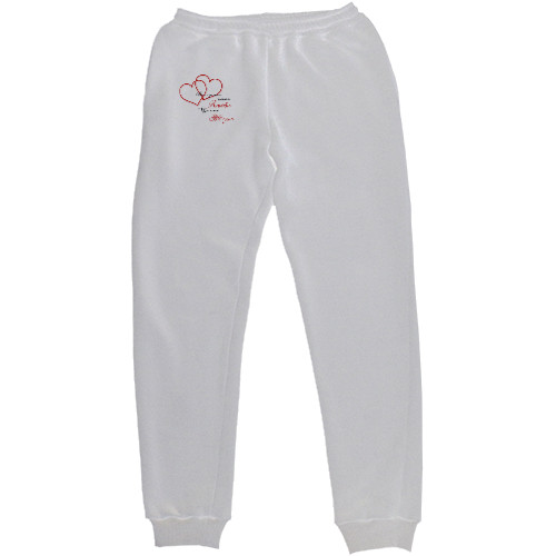 Men's Sweatpants - Целая жизнь - Mfest