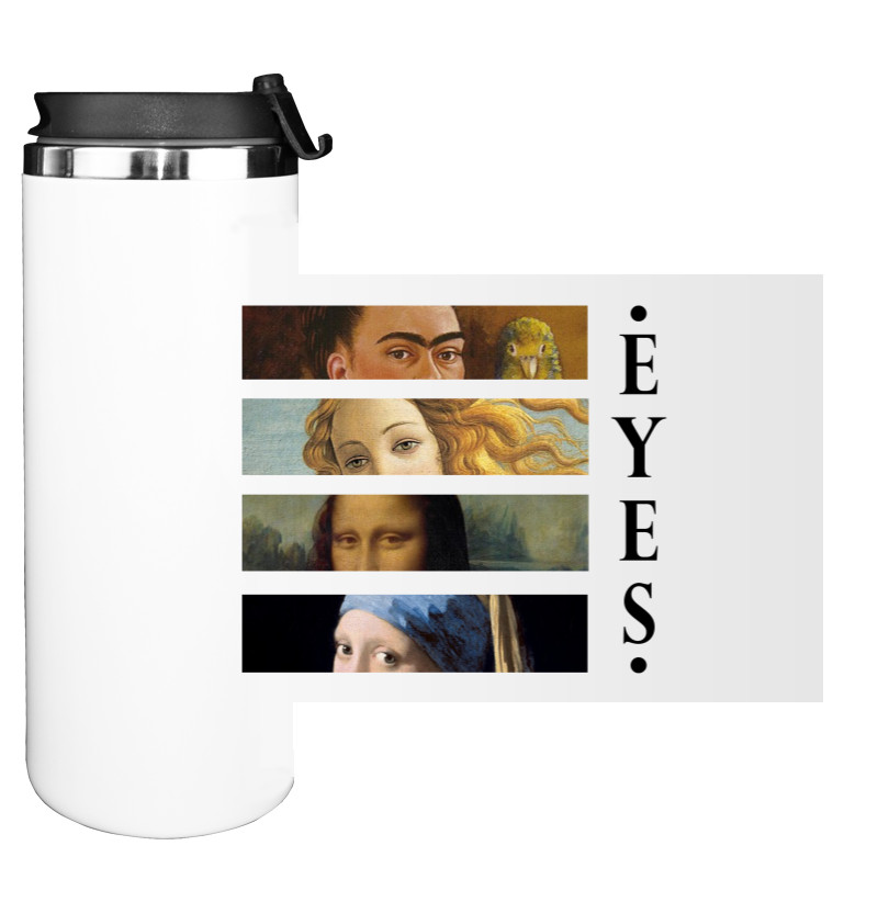 Water Bottle on Tumbler - MASTERPIECES - Mfest