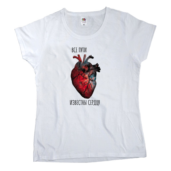 Women's T-shirt Fruit of the loom - Пути сердца - Mfest