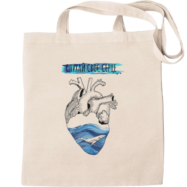 Tote Bag - Слухай серце - Mfest