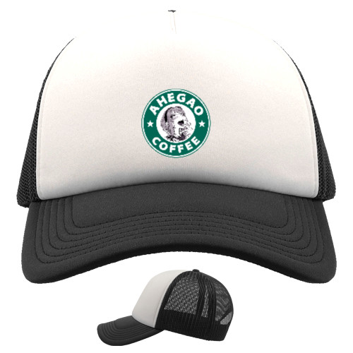 Kids' Trucker Cap - Ahegao coffee - Mfest