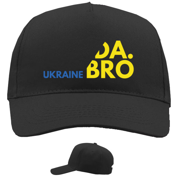 Кепка 5-панельная - UkraINE DA.BRO - Mfest