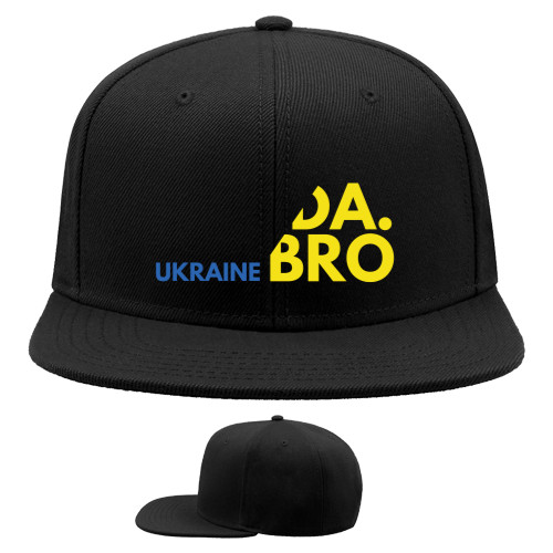 Кепка Снепбек - UkraINE DA.BRO - Mfest