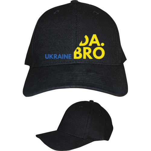 Kids' Baseball Cap 6-panel - UkraINE DA.BRO - Mfest