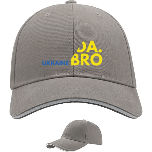 Sandwich Baseball Cap - UkraINE DA.BRO - Mfest