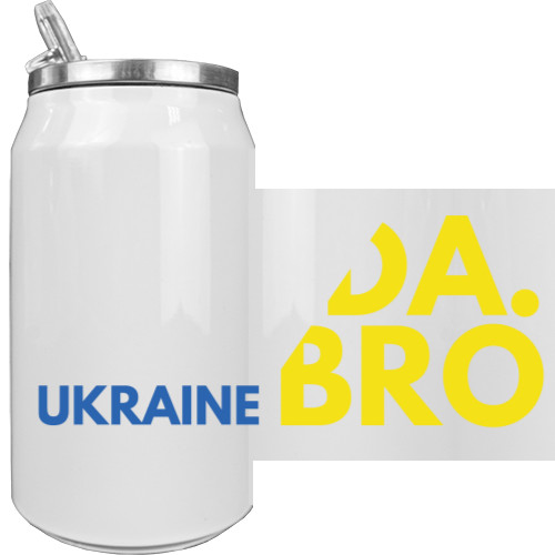 Aluminum Can - UkraINE DA.BRO - Mfest