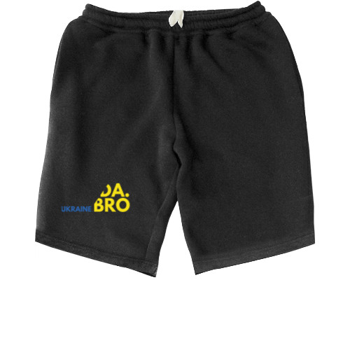 Men's Shorts - UkraINE DA.BRO - Mfest