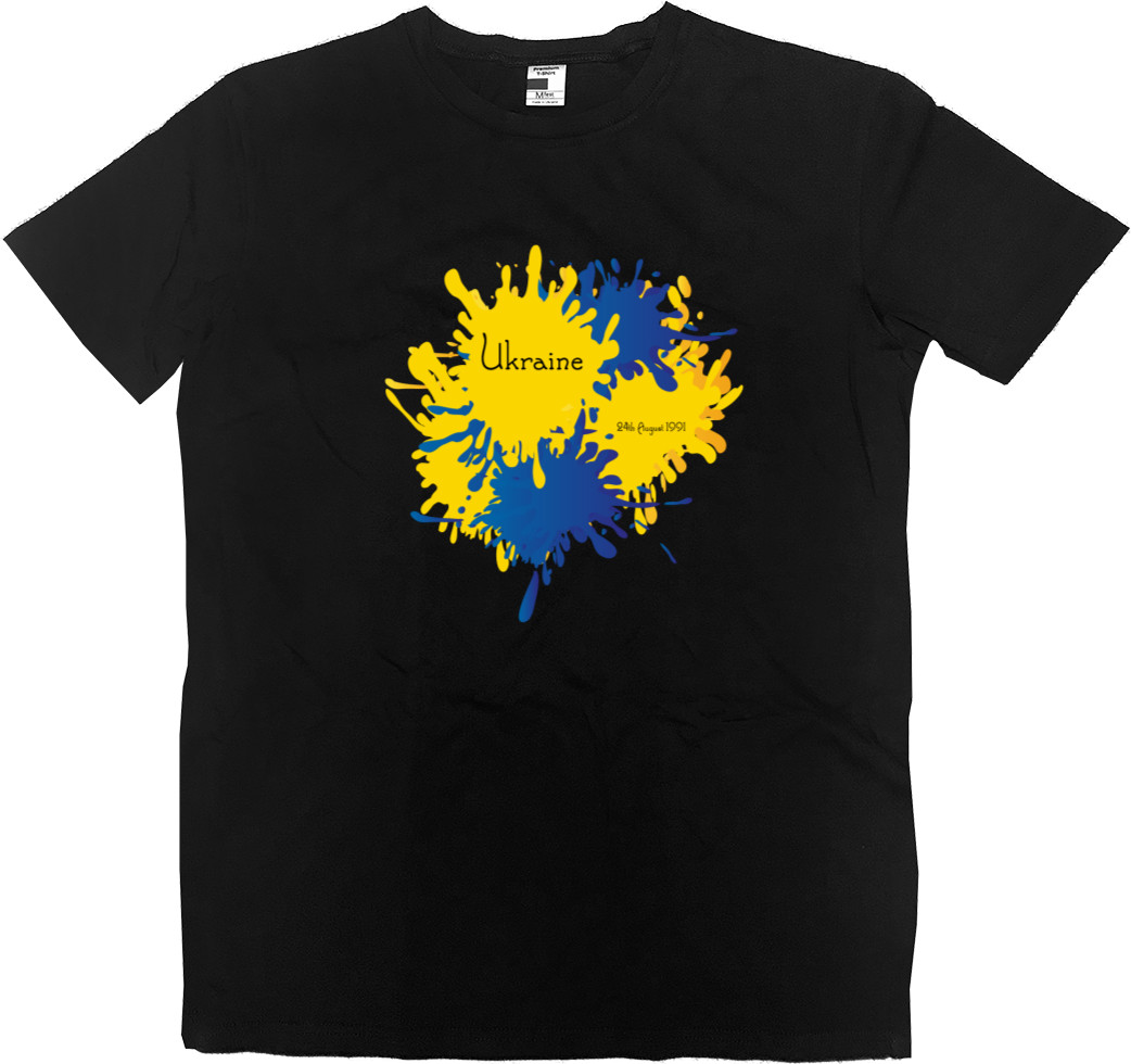 Kids' Premium T-Shirt - Ukraine Independance Day - Mfest