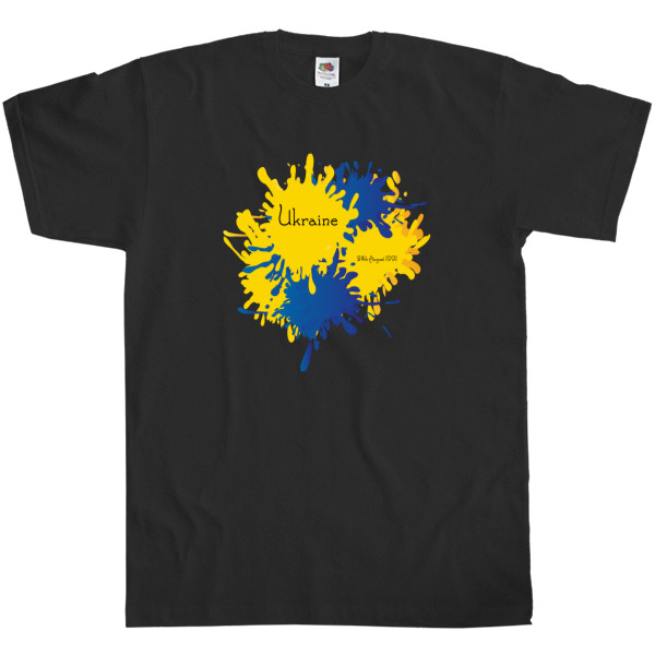 Kids' T-Shirt Fruit of the loom - Ukraine Independance Day - Mfest