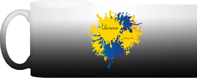 Ukraine Independance Day