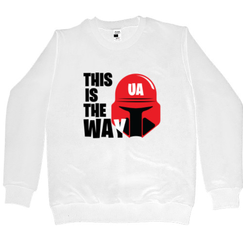 The Way UA