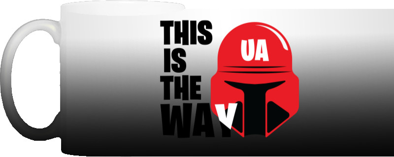 The Way UA