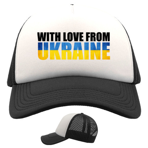 with love from Ukraine