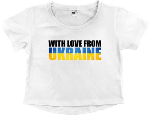 Кроп - топ Премиум Женский - with love from Ukraine - Mfest