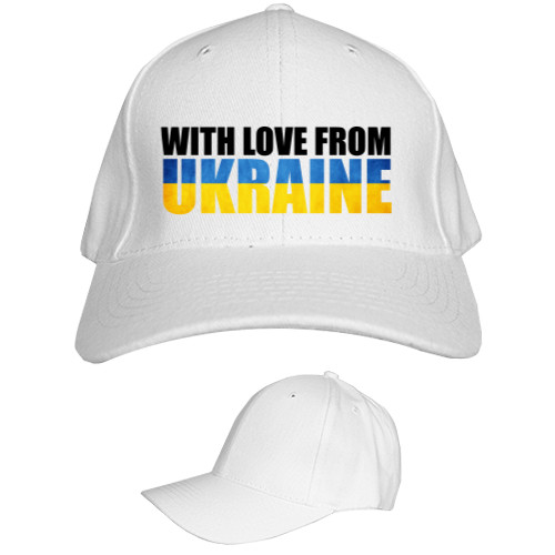 with love from Ukraine