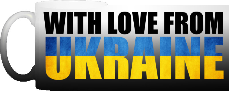 with love from Ukraine