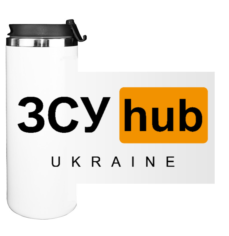 ЗСУ Hub Ukraine Хаб