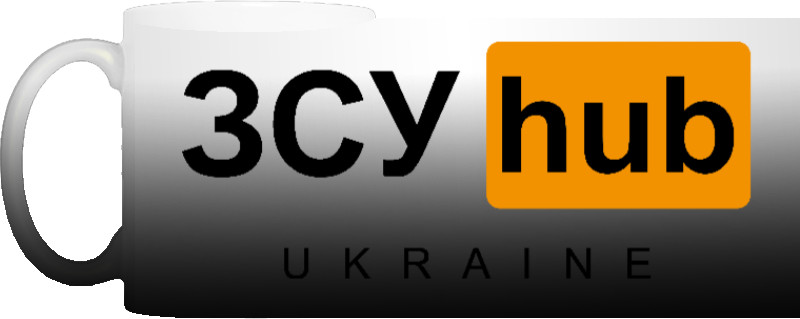 ЗСУ Hub Ukraine Хаб