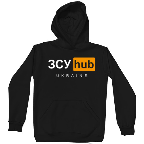 Kids' Premium Hoodie - ЗСУ Hub Ukraine Хаб - Mfest