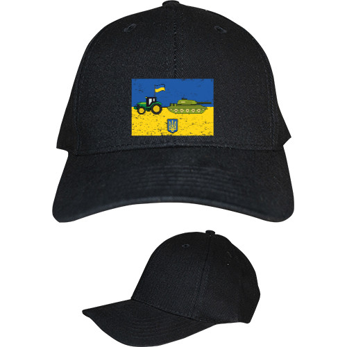 Kids' Baseball Cap 6-panel - Доброго Вечора, Ми З України Трактор Тягне Танк - Mfest