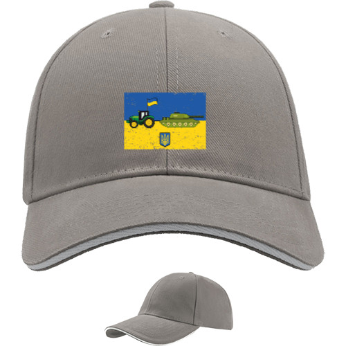 Sandwich Baseball Cap - Доброго Вечора, Ми З України Трактор Тягне Танк - Mfest