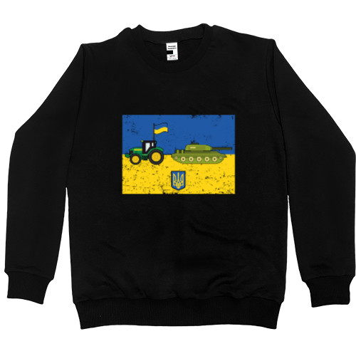 Men’s Premium Sweatshirt - Доброго Вечора, Ми З України Трактор Тягне Танк - Mfest