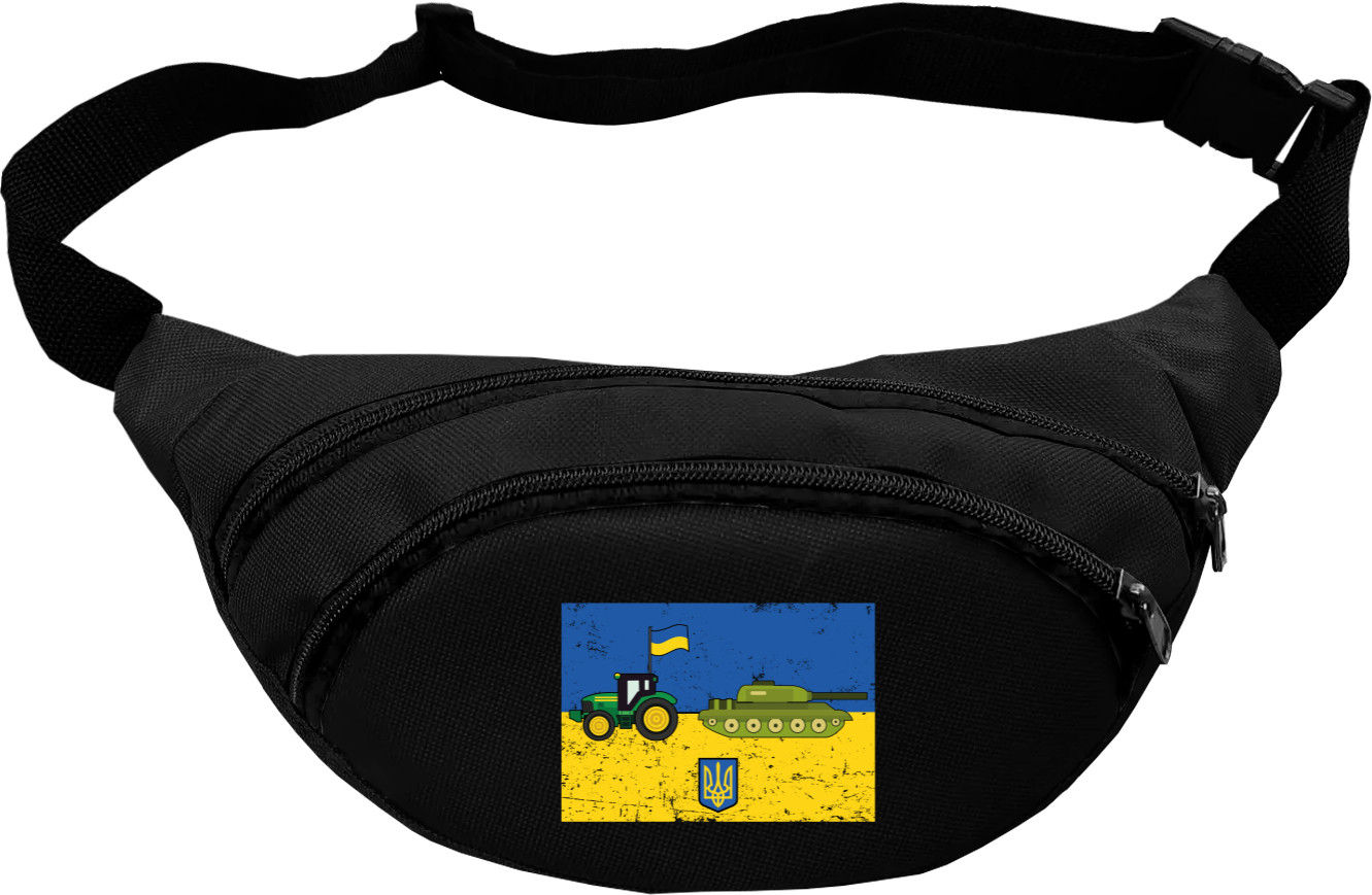 Fanny Pack - Доброго Вечора, Ми З України Трактор Тягне Танк - Mfest