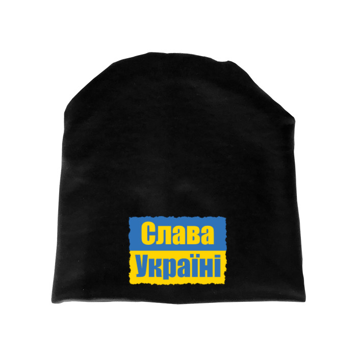 Hat - Слава Україні, прапор України - Mfest