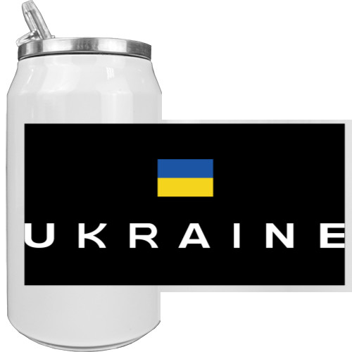 Aluminum Can - Ukraine, Україна, Украина - Mfest