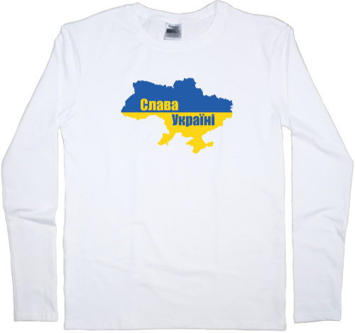 Kids' Longsleeve Shirt - Слава Україні Мапа Прапор - Mfest