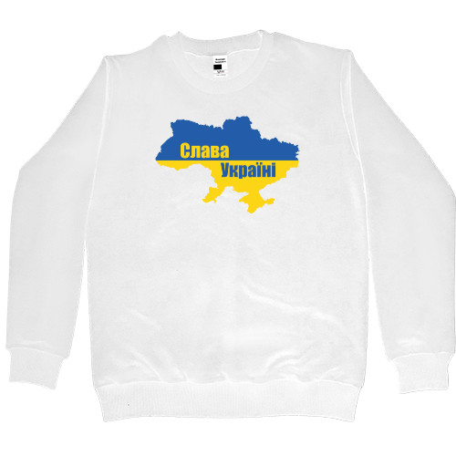 Kids' Premium Sweatshirt - Слава Україні Мапа Прапор - Mfest