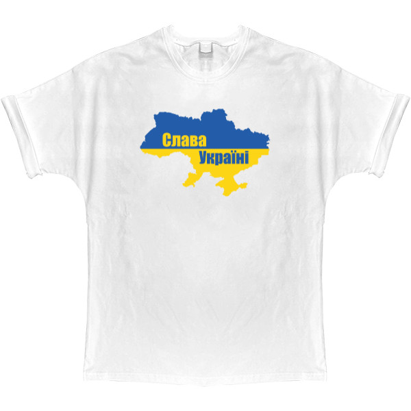 T-shirt Oversize - Слава Україні Мапа Прапор - Mfest