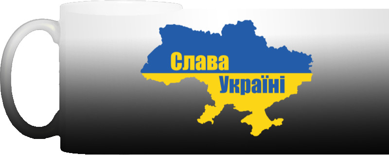 Слава Україні Карта Прапор