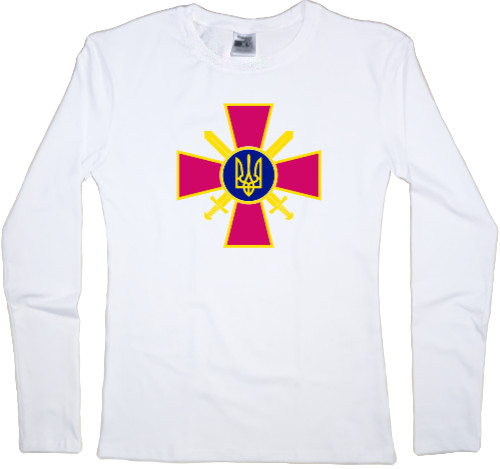 Women's Longsleeve Shirt - Логотип герб ВСУ ЗСУ - Mfest