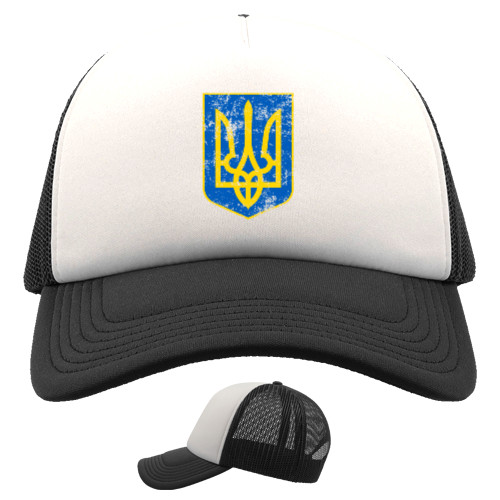 Trucker Cap - Классический герб Украины трезубец - Mfest