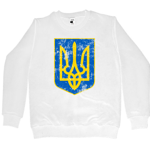 Kids' Premium Sweatshirt - Классический герб Украины трезубец - Mfest