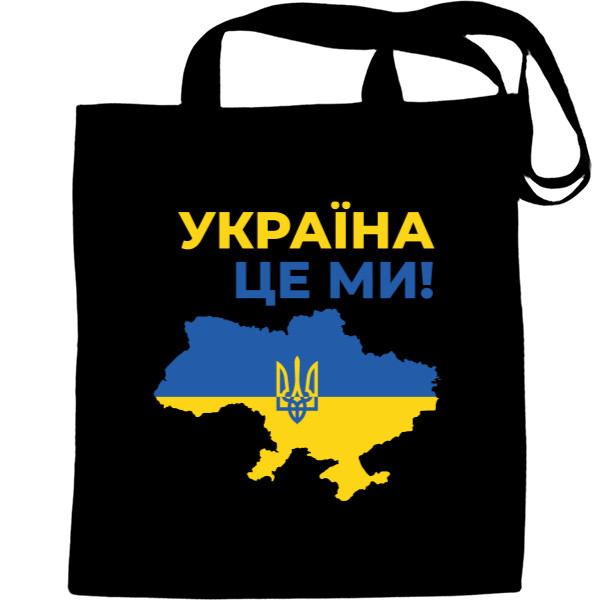 Україна Це Мі! Карта Та Герб України