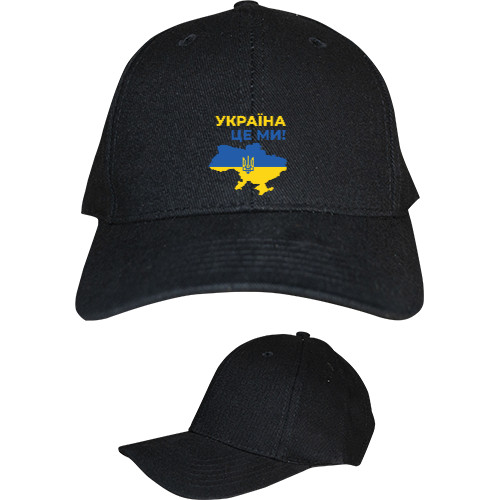 Kids' Baseball Cap 6-panel - Україна Це Ми! Карта та Герб України - Mfest