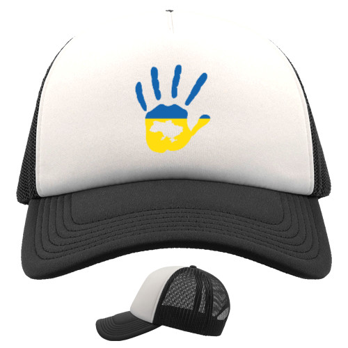 Trucker Cap - Рука флаг Украины, карта Украины - Mfest