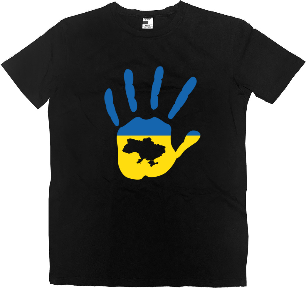 Kids' Premium T-Shirt - Рука флаг Украины, карта Украины - Mfest